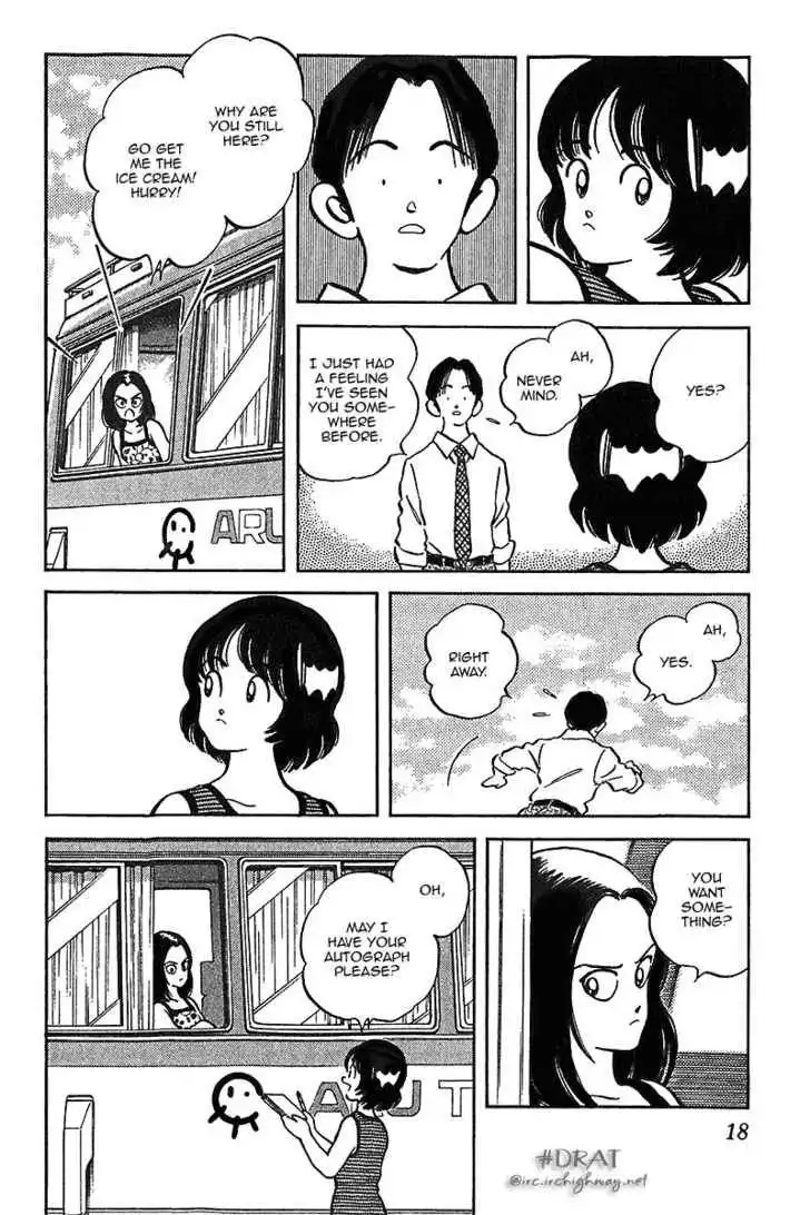 Itsumo Misora Chapter 30 17